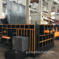 Scler Steel Aluminium Copper Iron Press Baler